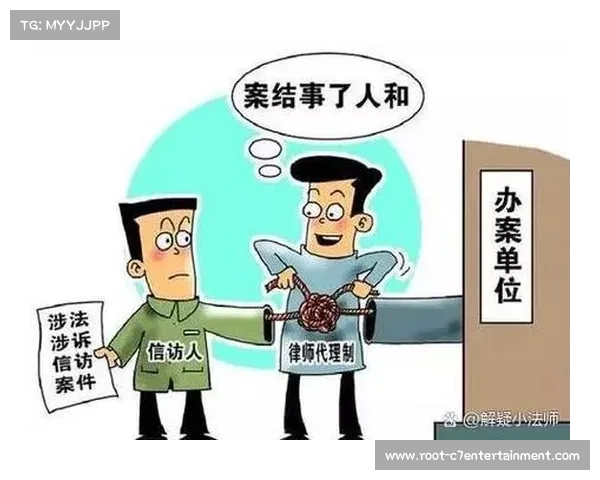 法院支持球员自主管理权,球员形象权纠纷案件判决 法院支持球员自主管理权,球员形象权纠纷案件判决