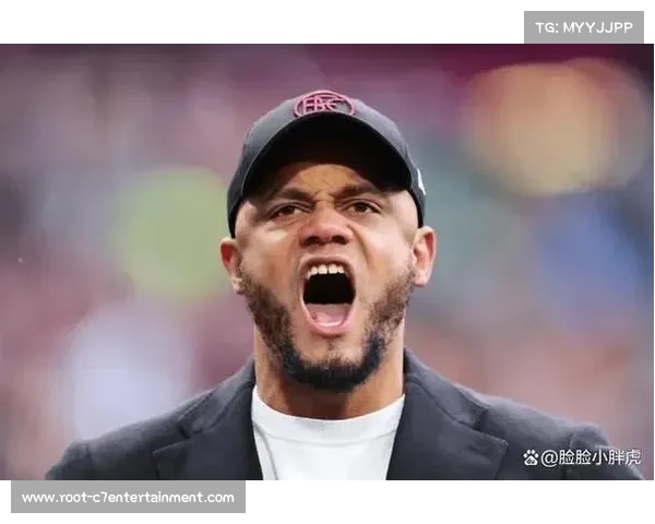 孔帕尼谈连胜终结：更关注比赛过程价值，开局表现不佳