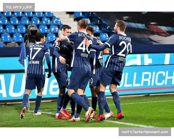 波鸿1-0险胜科隆成功上岸,科隆直接降级