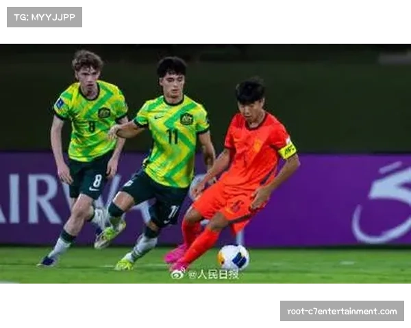 U17亚洲杯决赛前瞻：中国男足对阵日本，冲击历史首冠